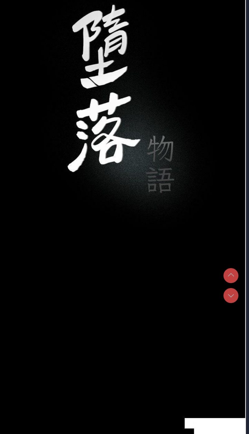 第 4 张