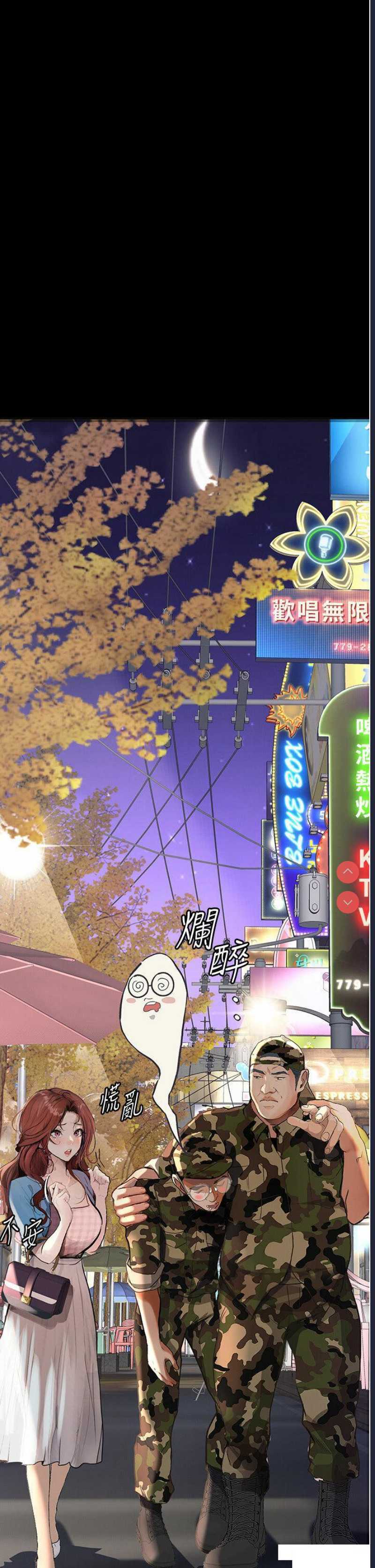 第 5 张