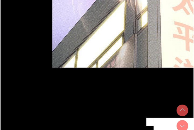 第 11 张