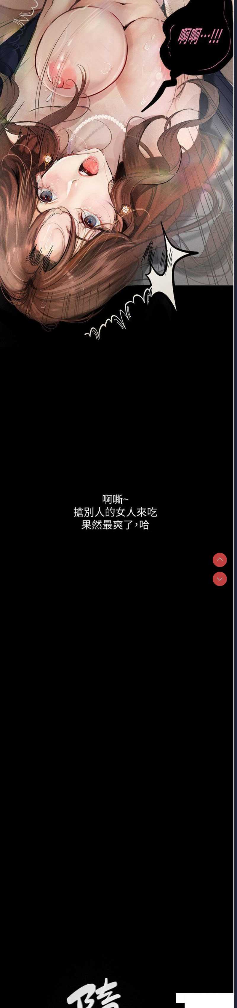 第 3 张