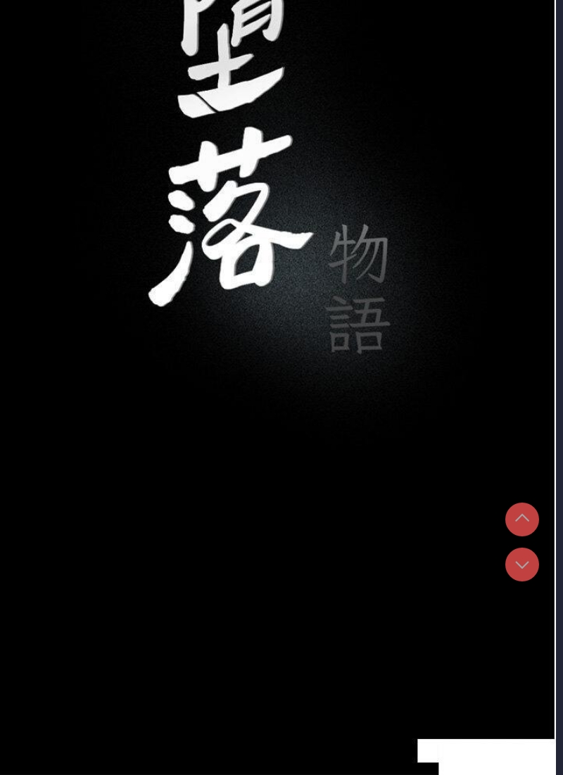 第 4 张