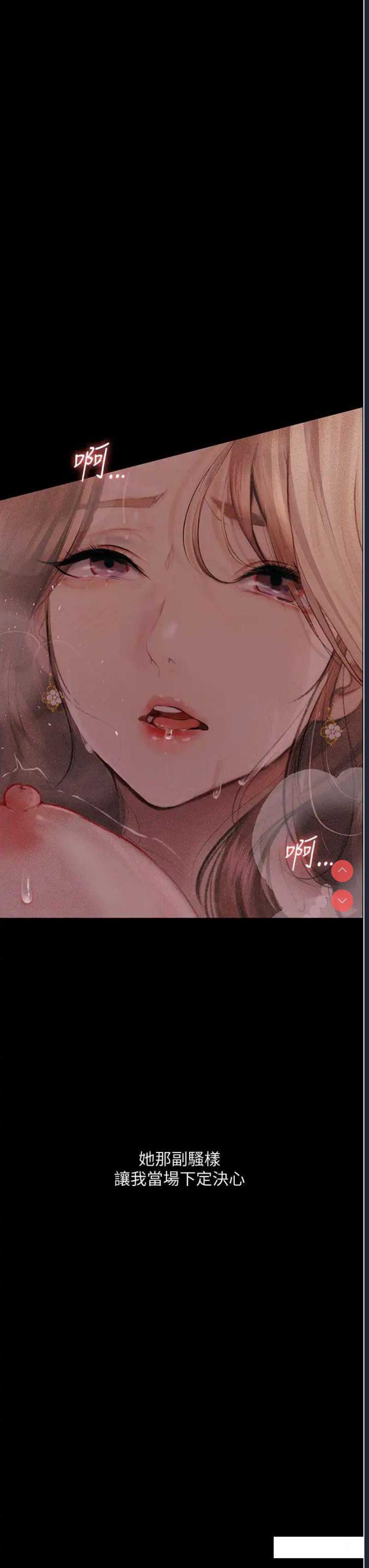 第 5 张