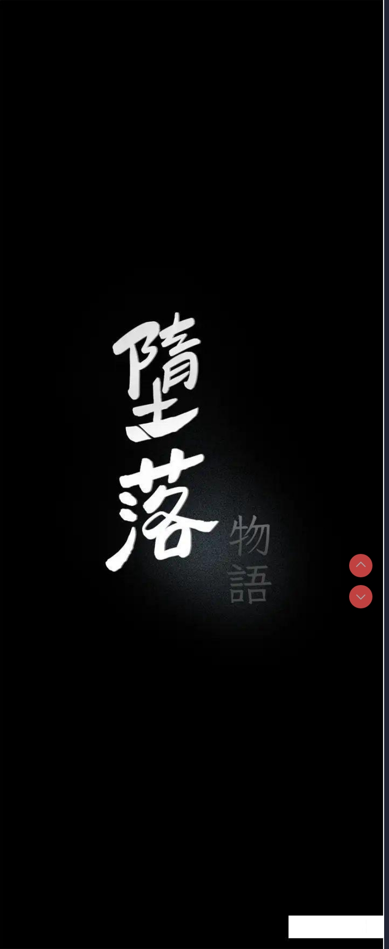 第 7 张