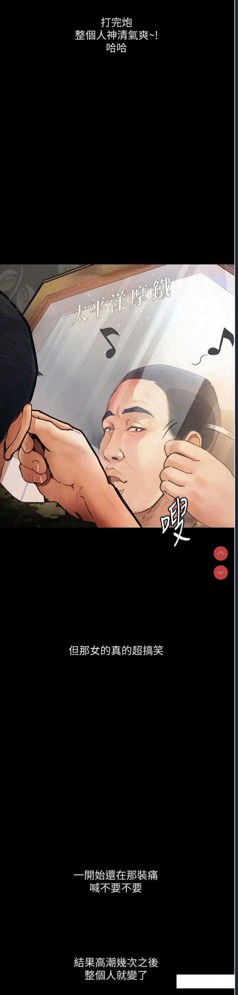 第 9 张