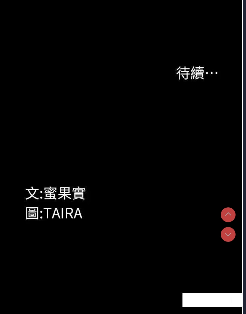 第 11 张