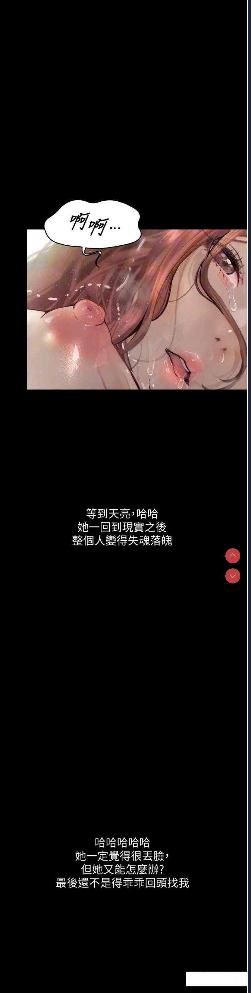 第 12 张