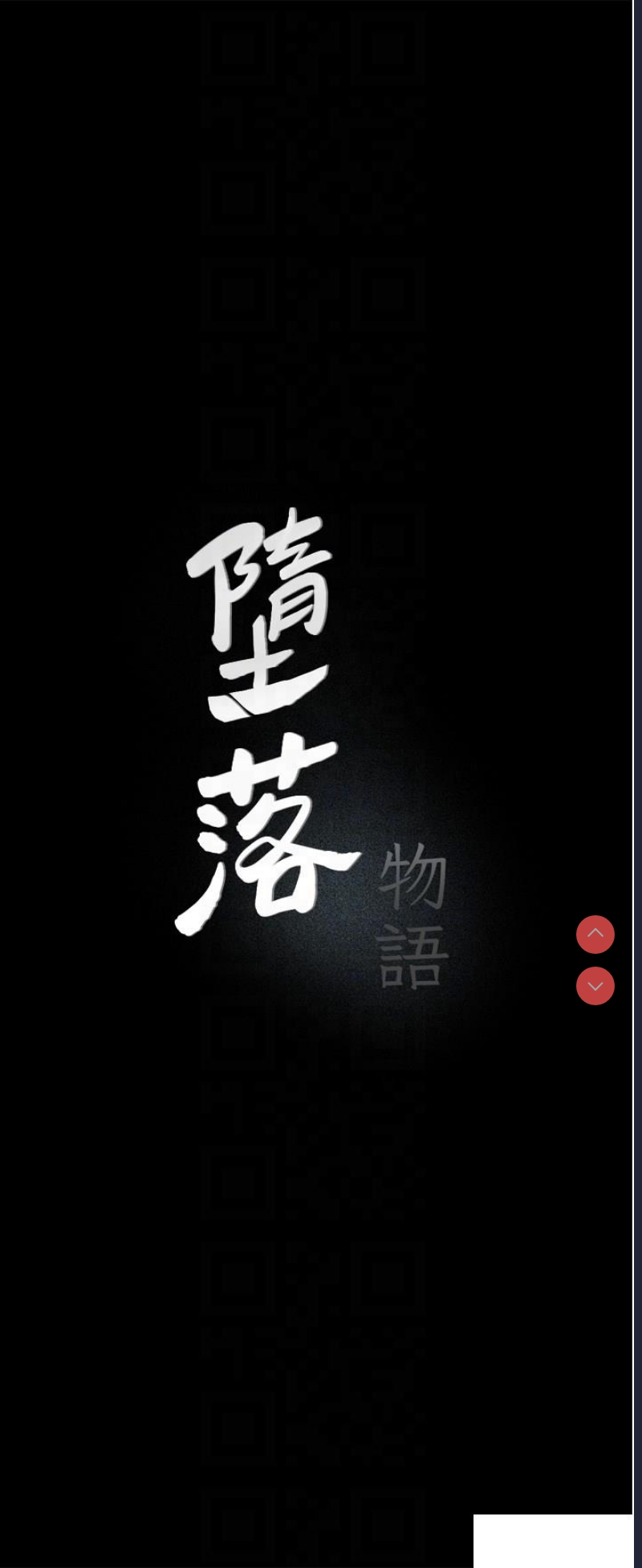 第 6 张
