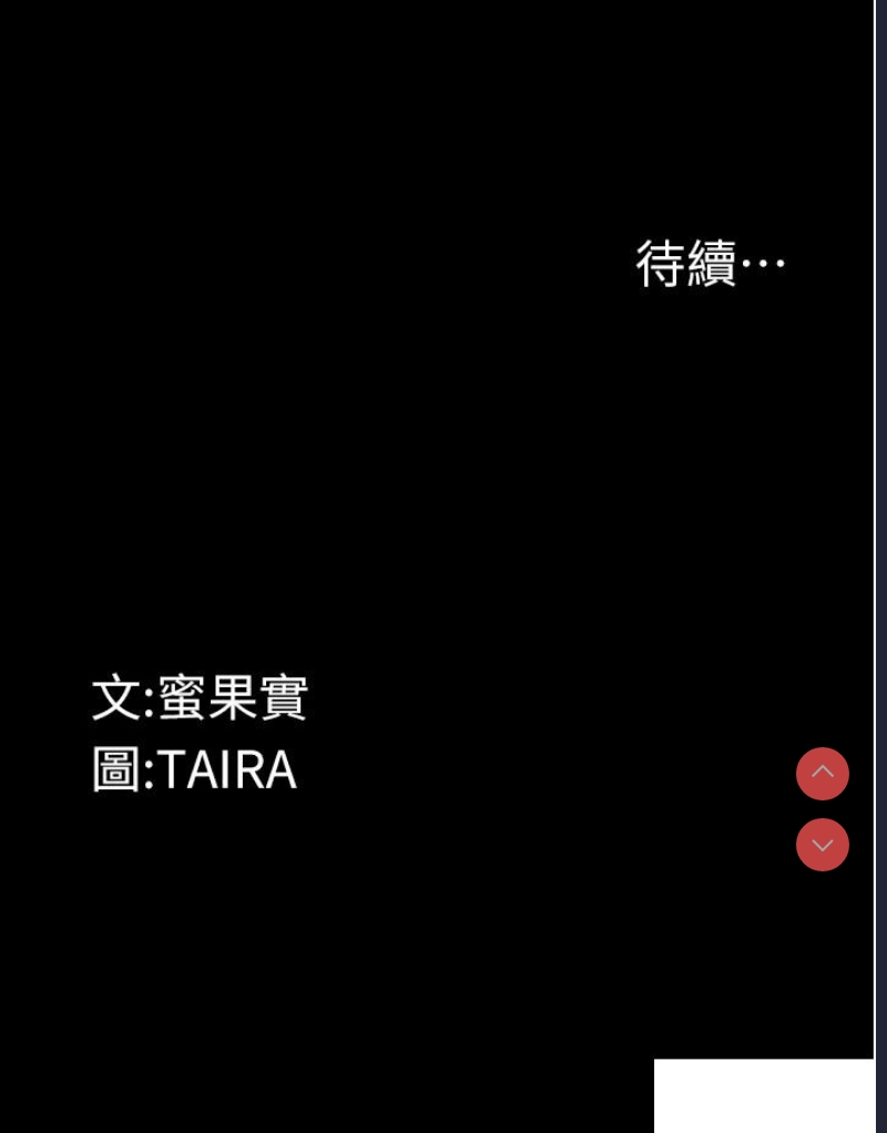 第 9 张