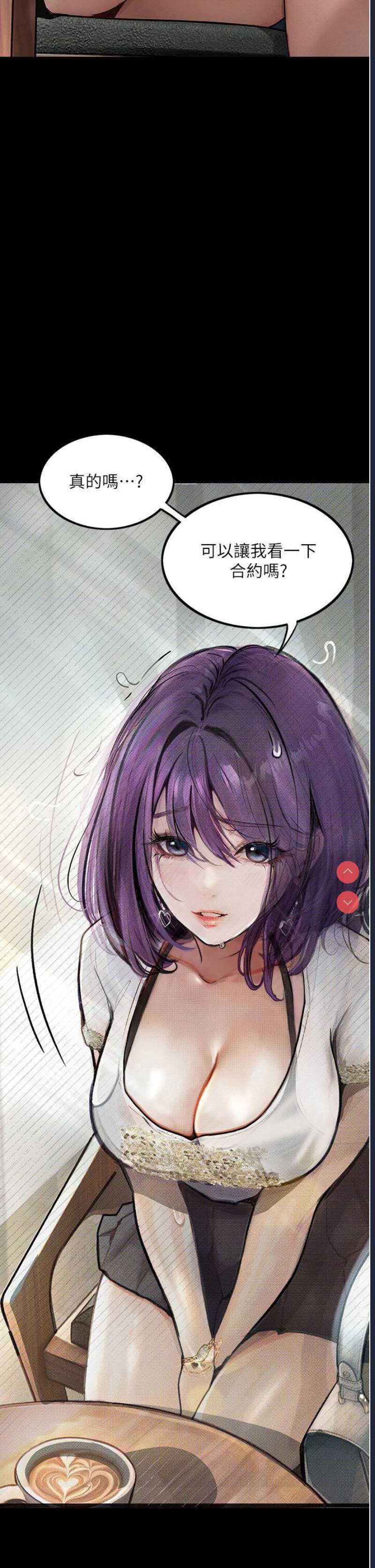 第 4 张