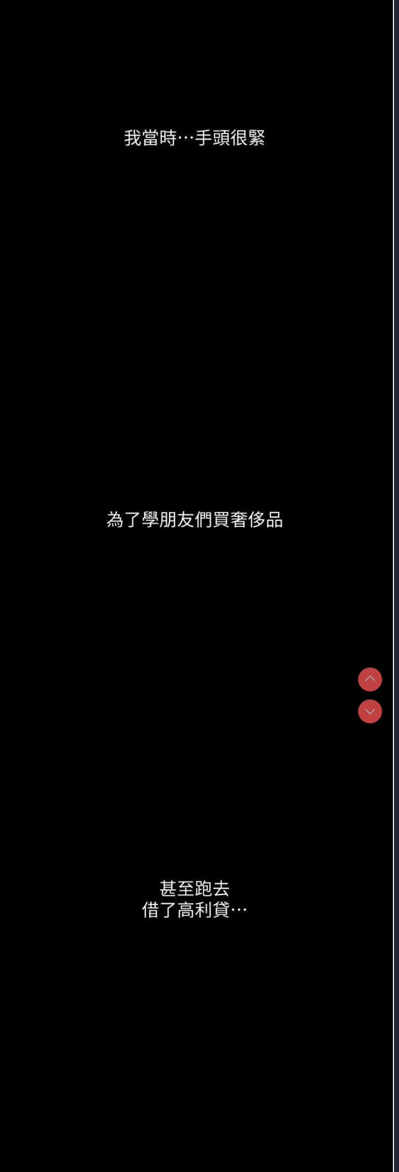 第 5 张