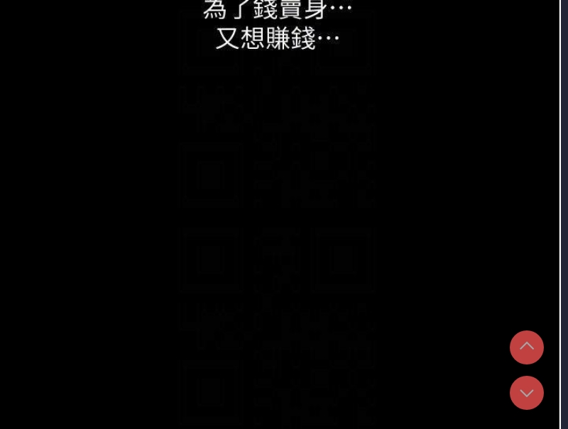 第 10 张