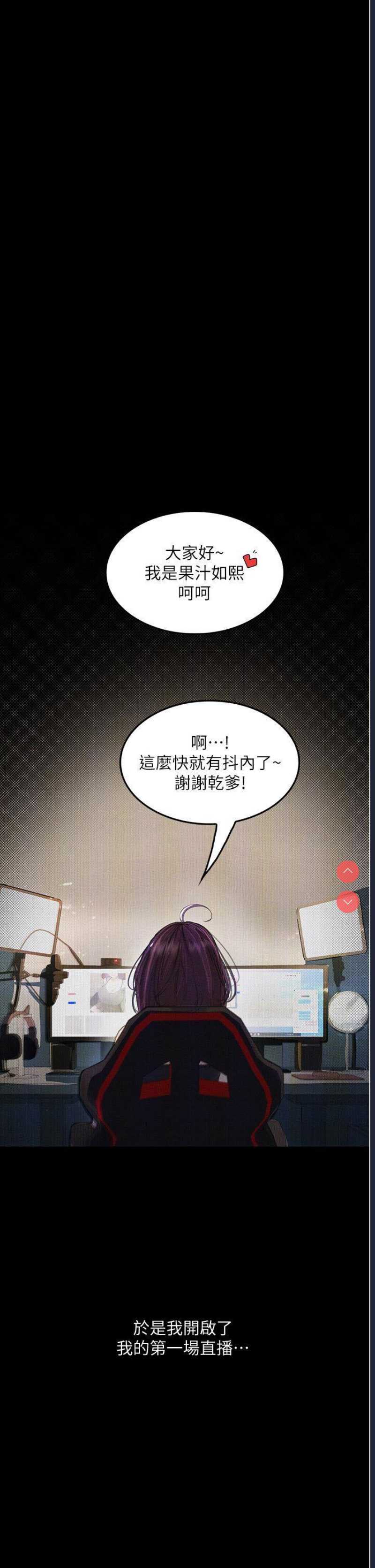 第 12 张
