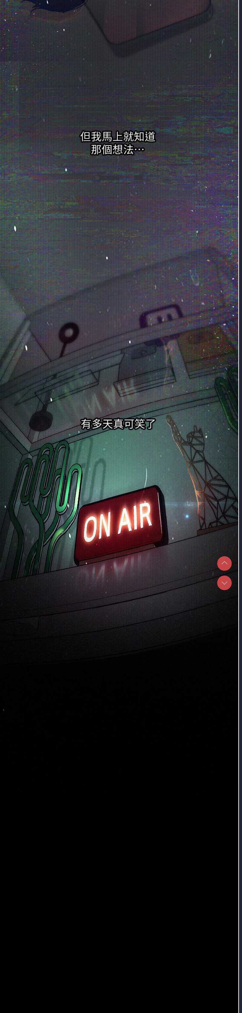 第 4 张