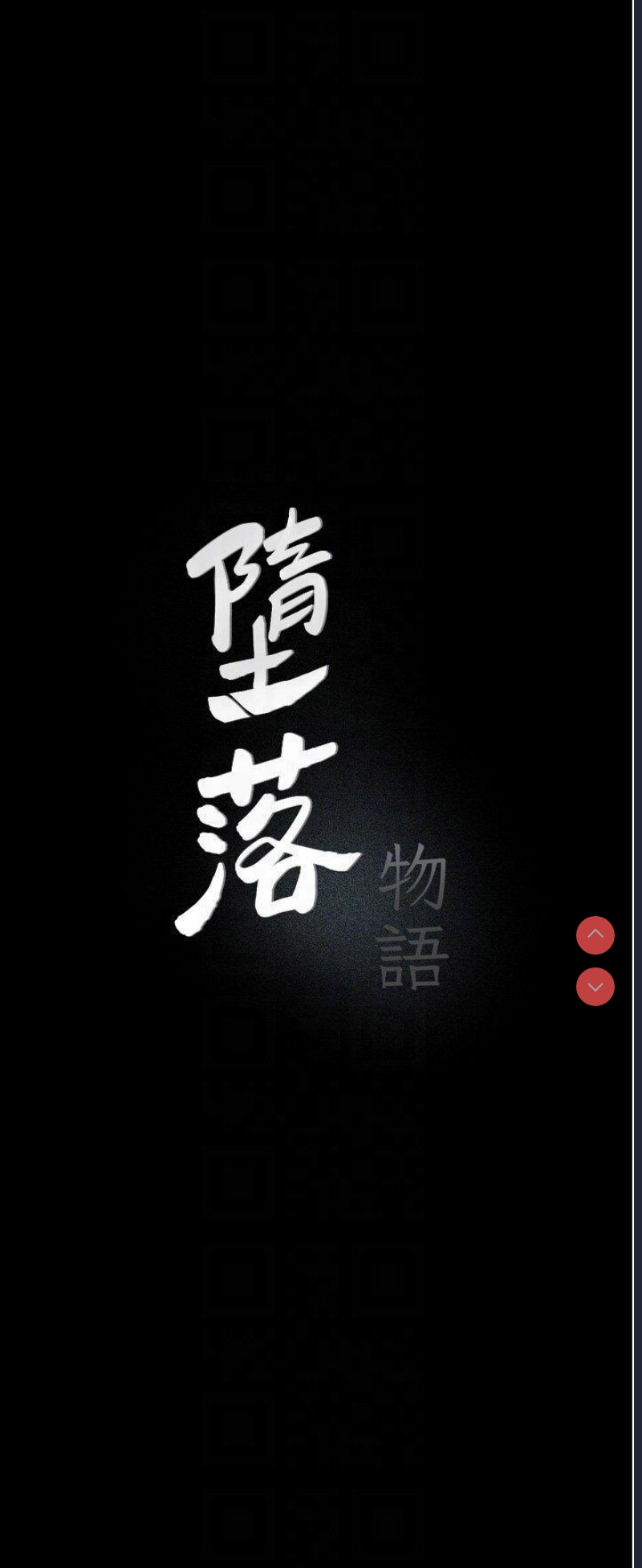 第 5 张