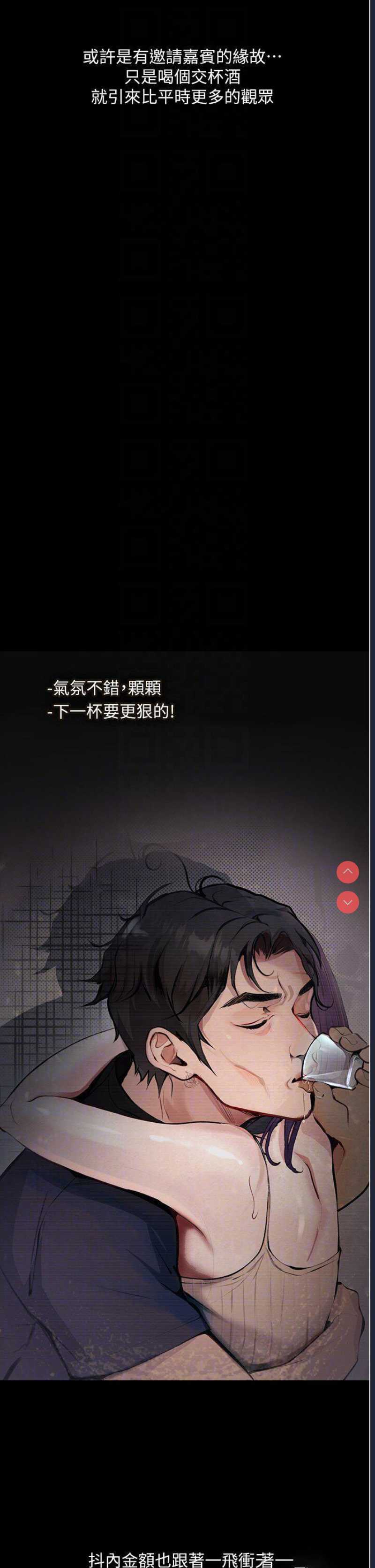 第 9 张