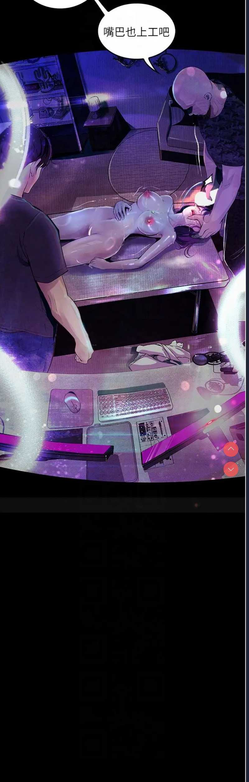 第 6 张