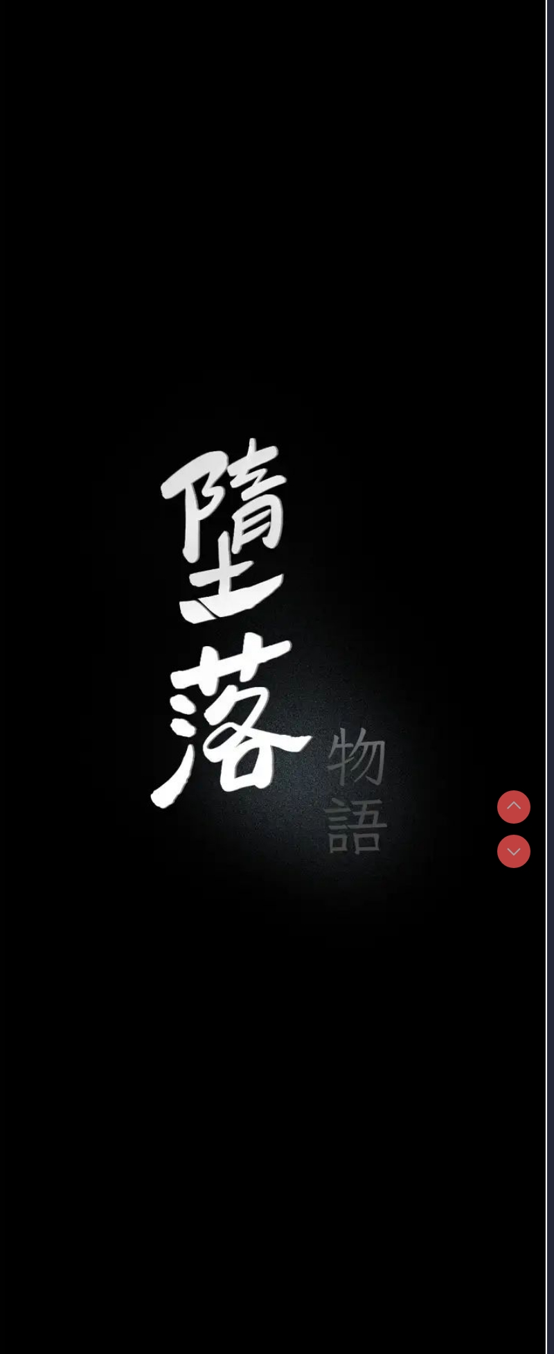 第 11 张