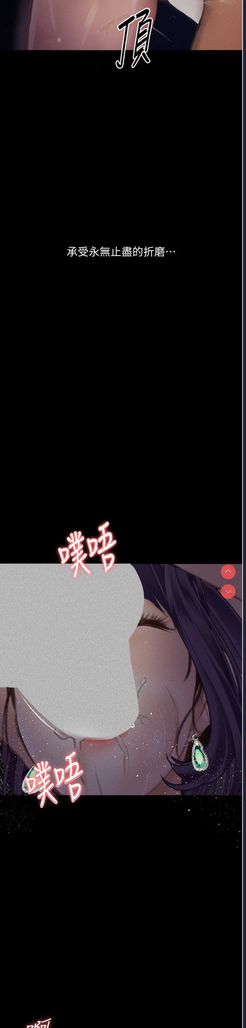 第 5 张
