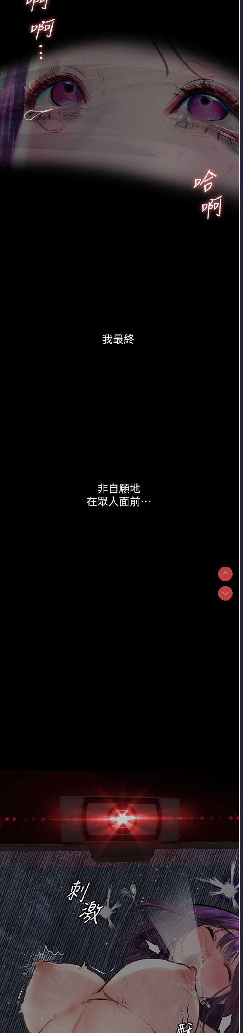 第 6 张