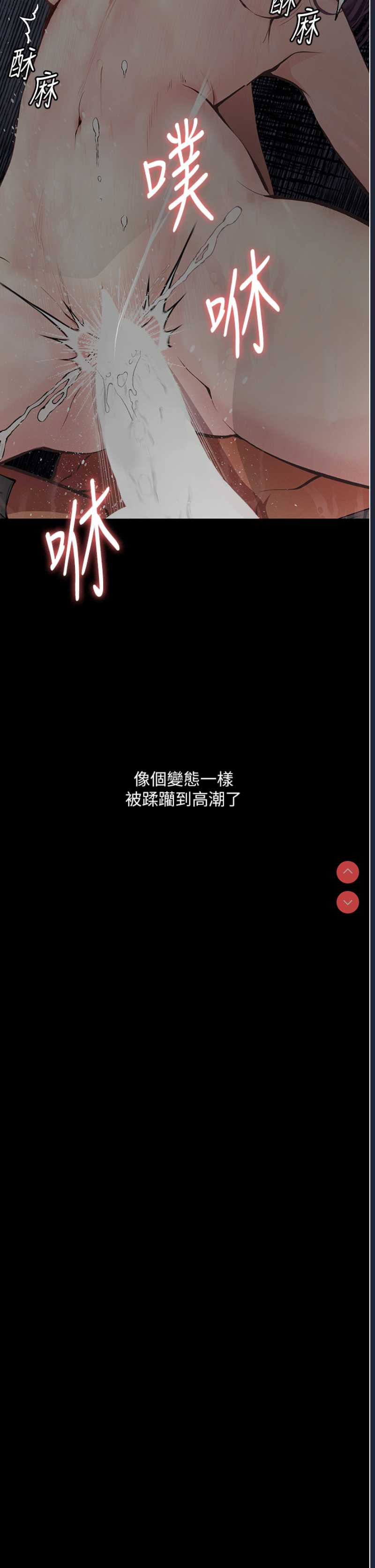 第 7 张