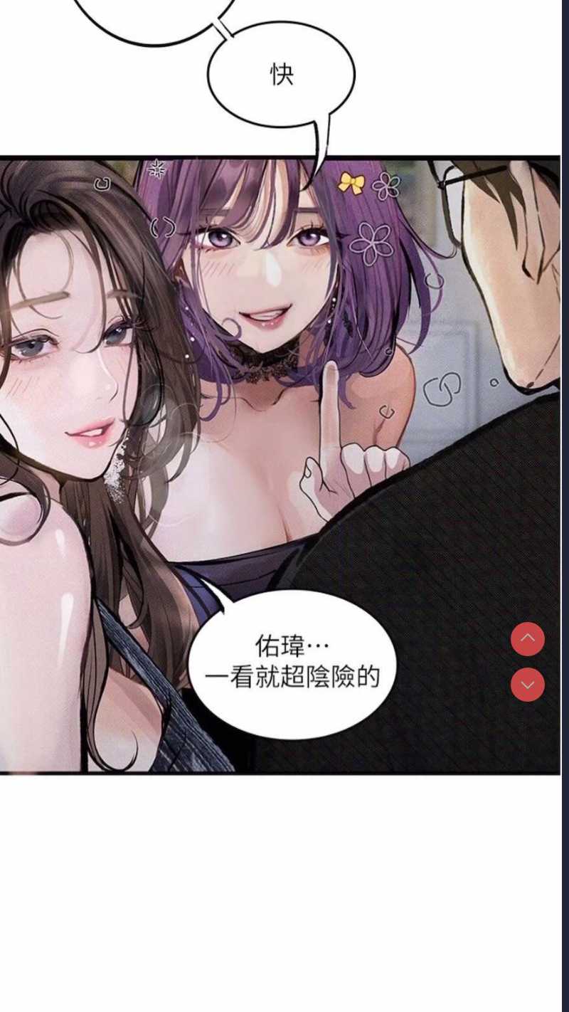第 4 张