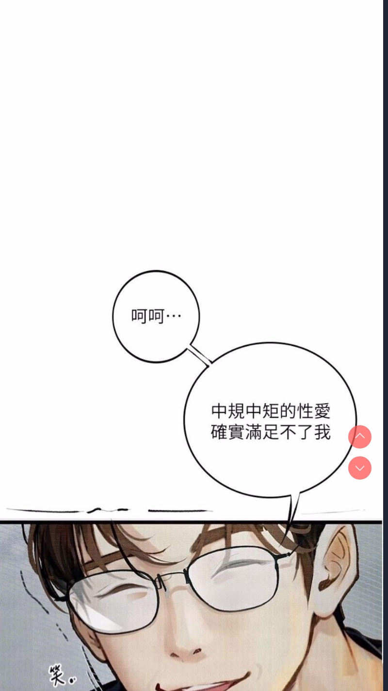 第 5 张