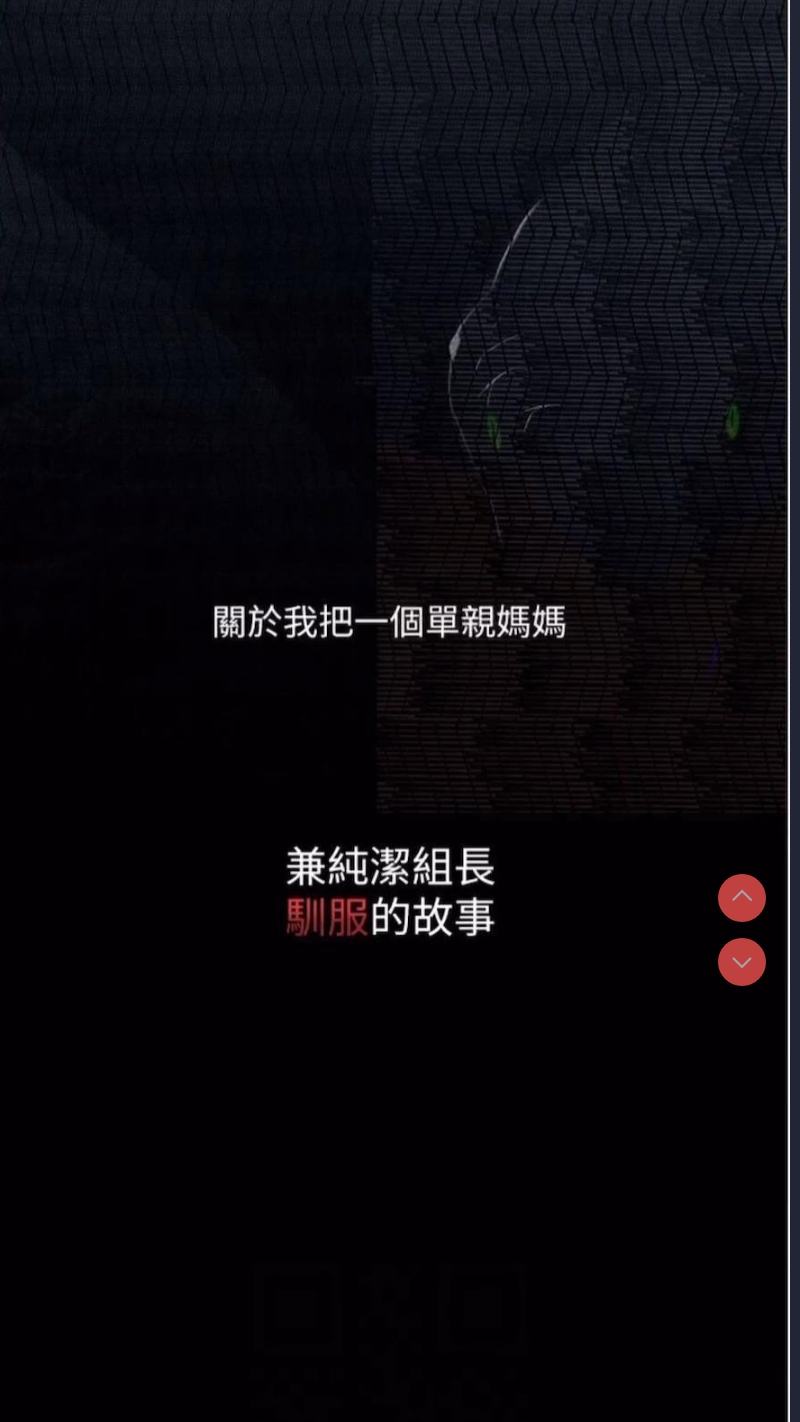 第 8 张