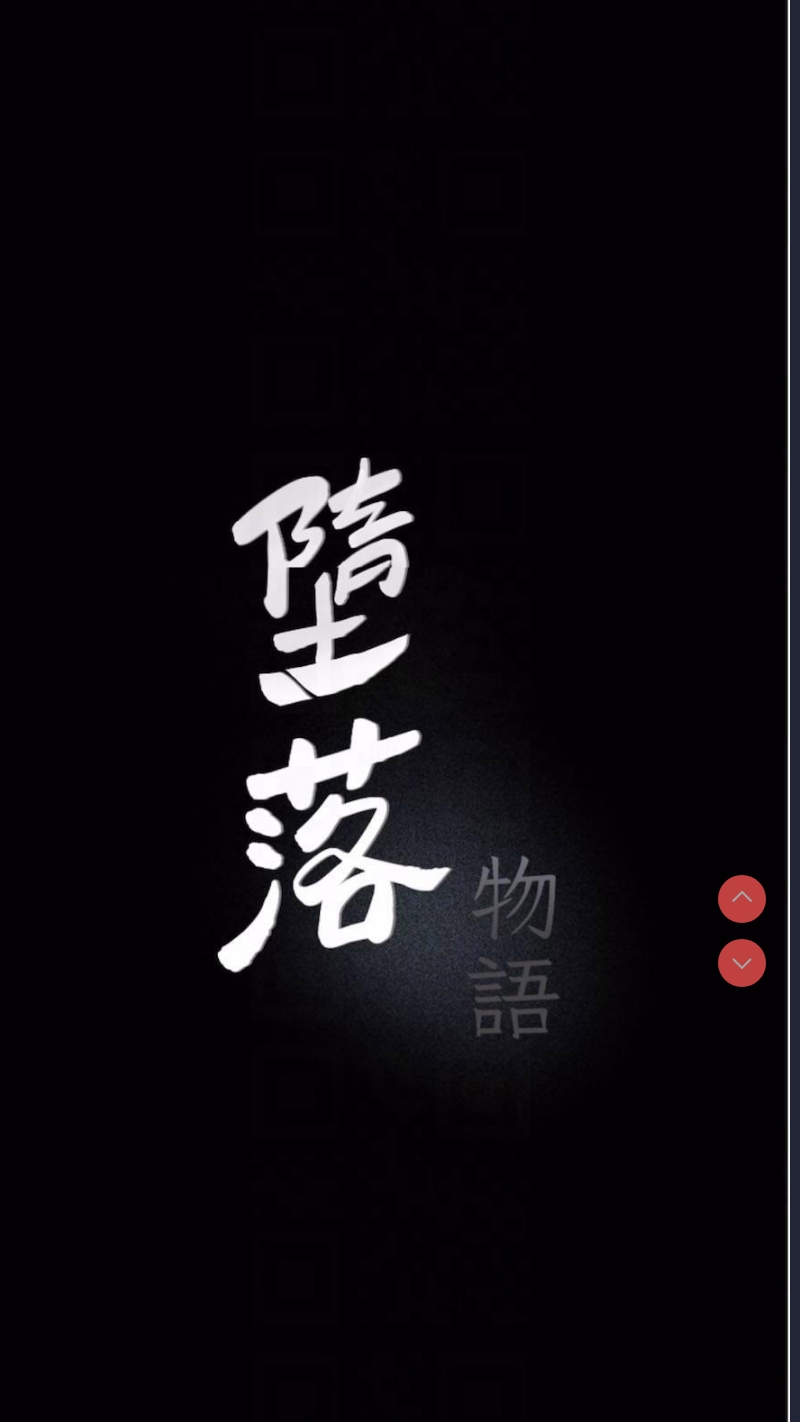 第 9 张