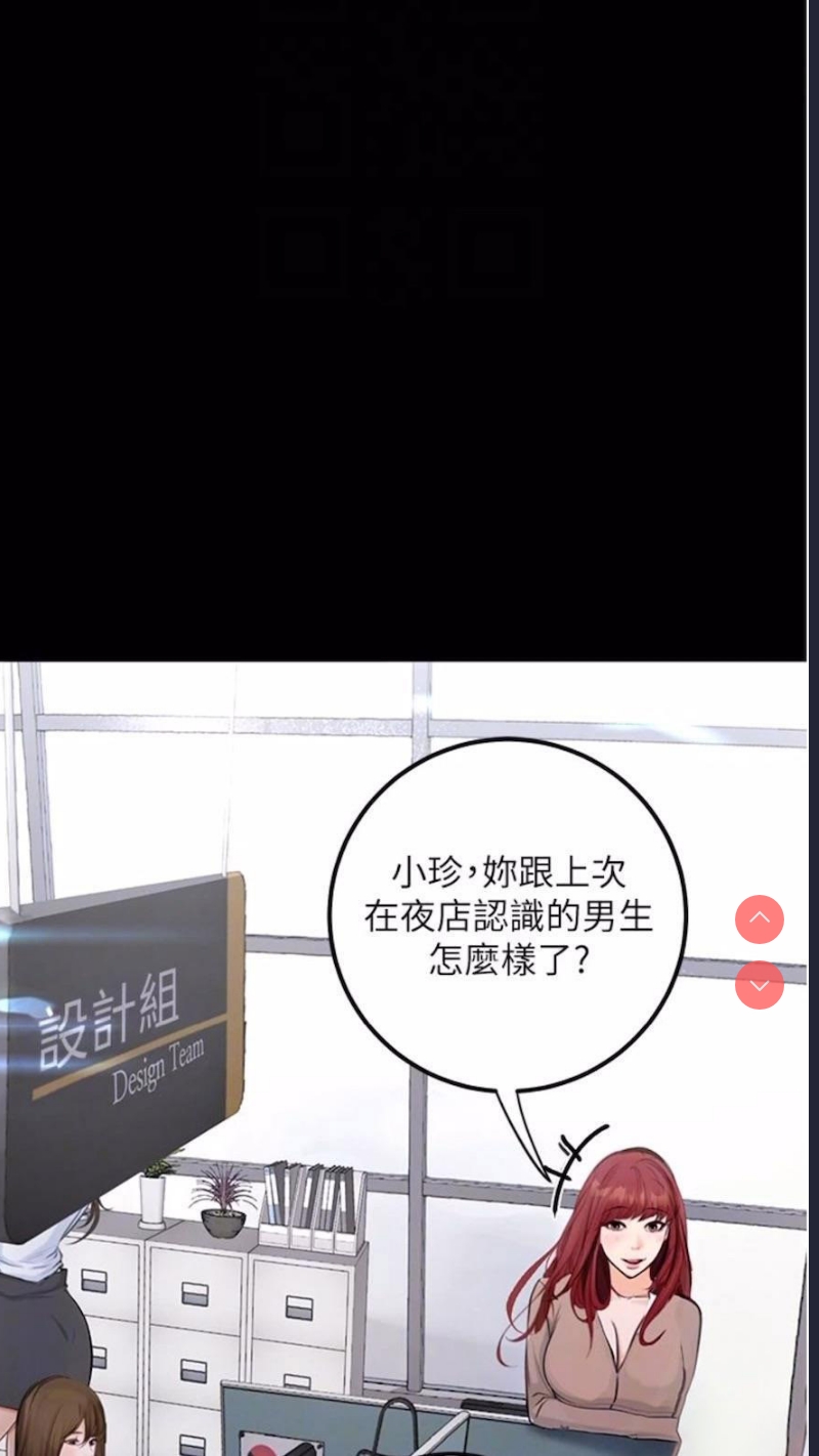 第 10 张