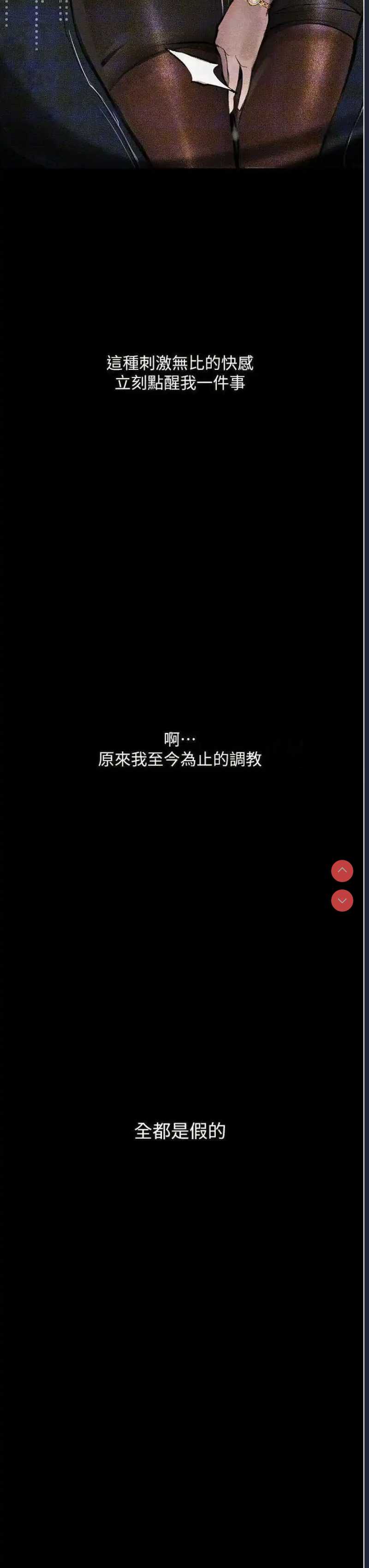第 3 张
