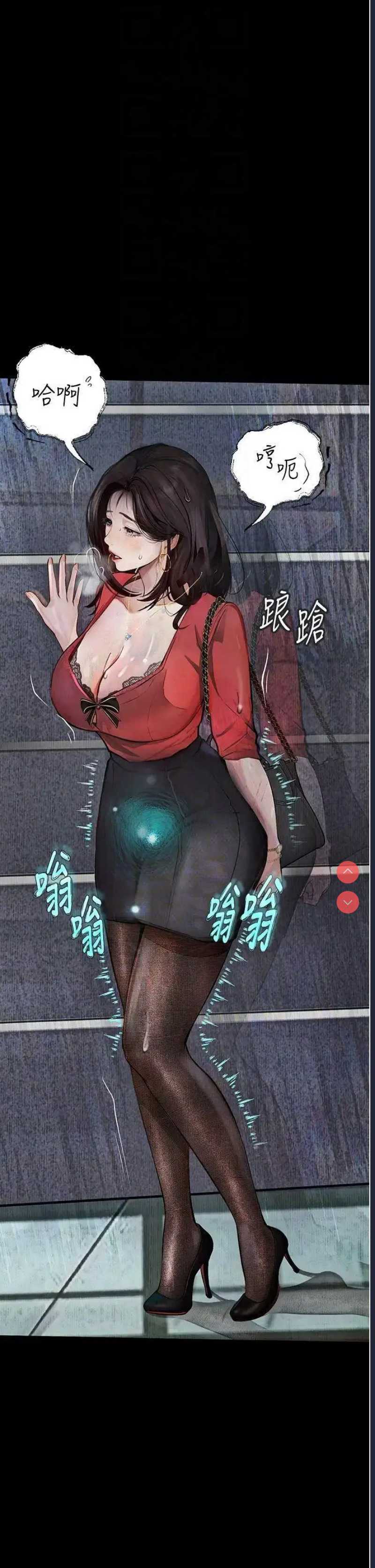 第 6 张