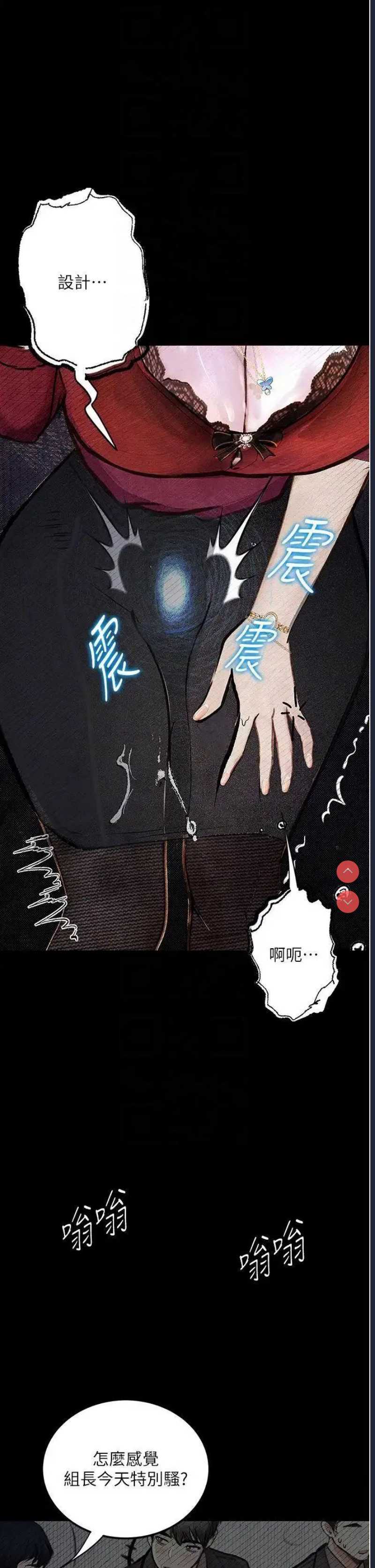 第 10 张