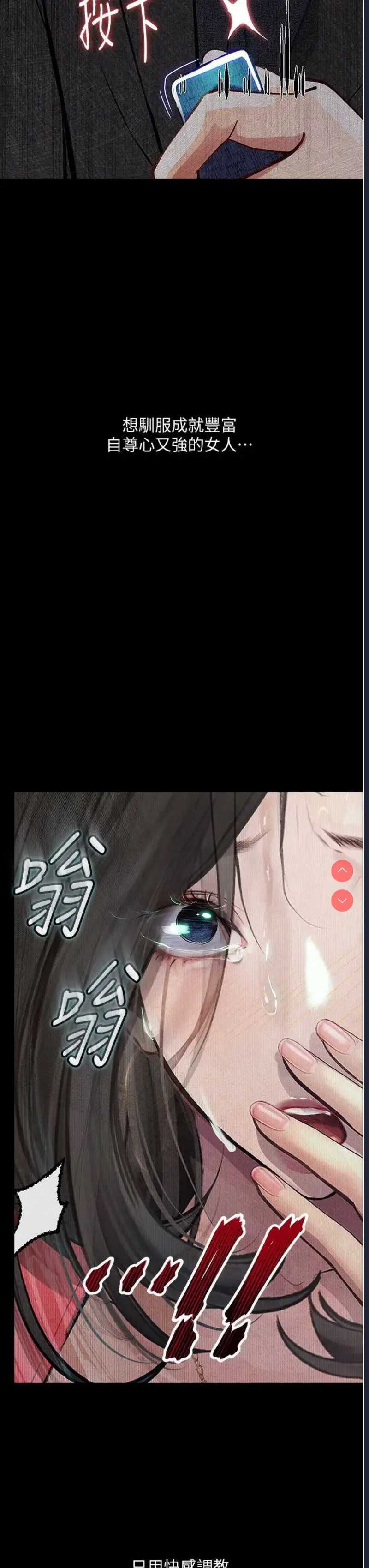 第 12 张