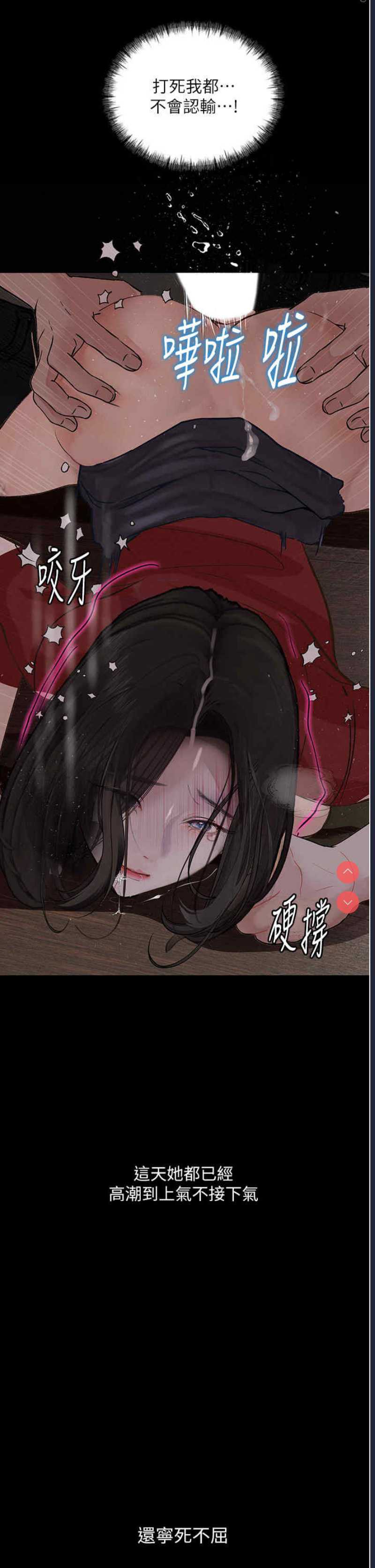 第 4 张