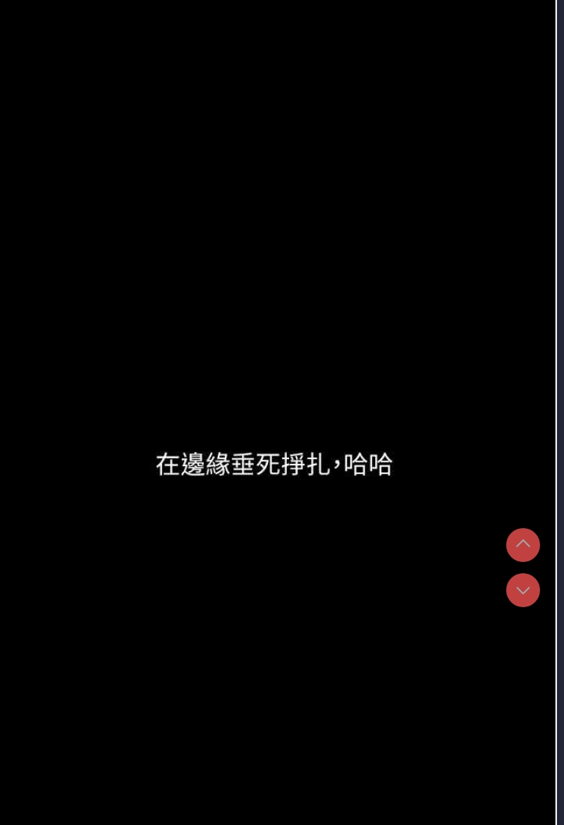 第 5 张