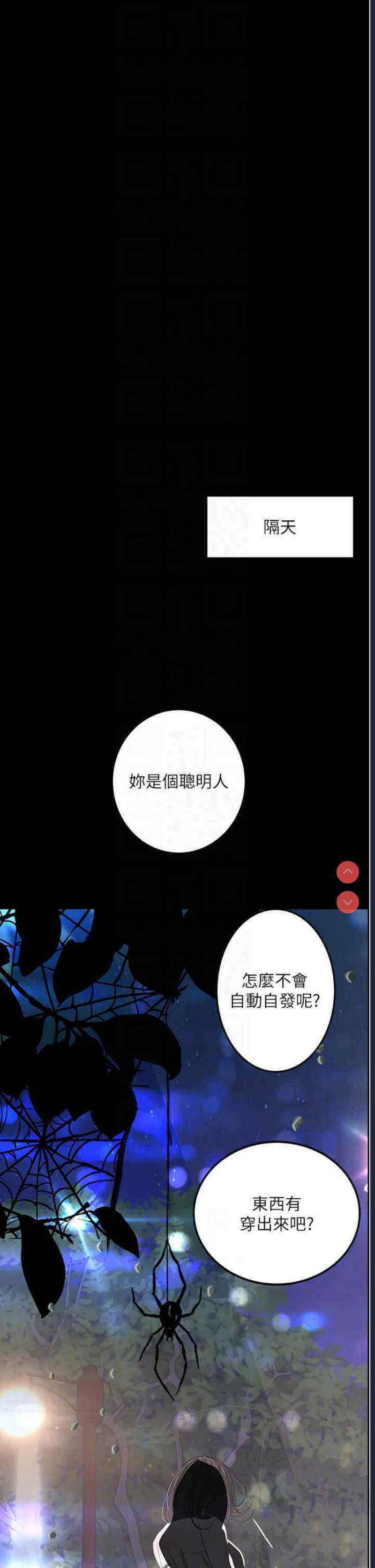 第 6 张