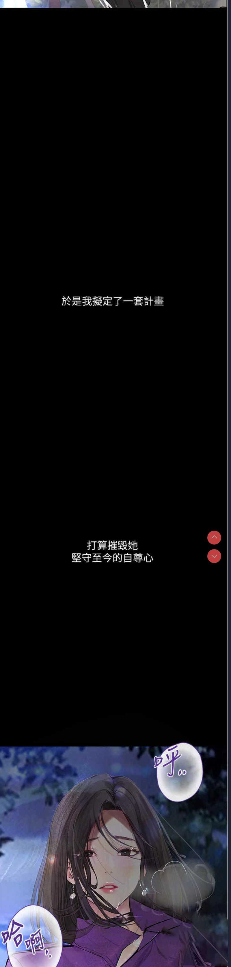 第 7 张