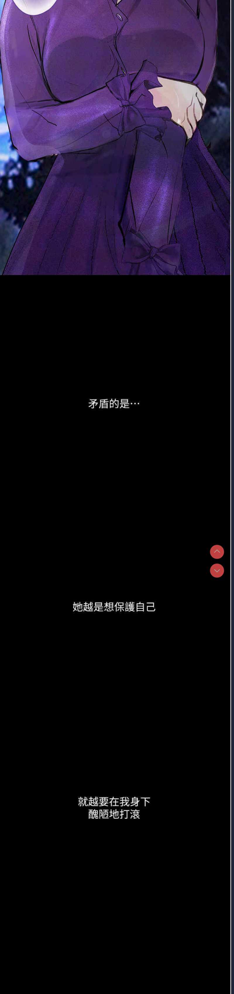 第 8 张