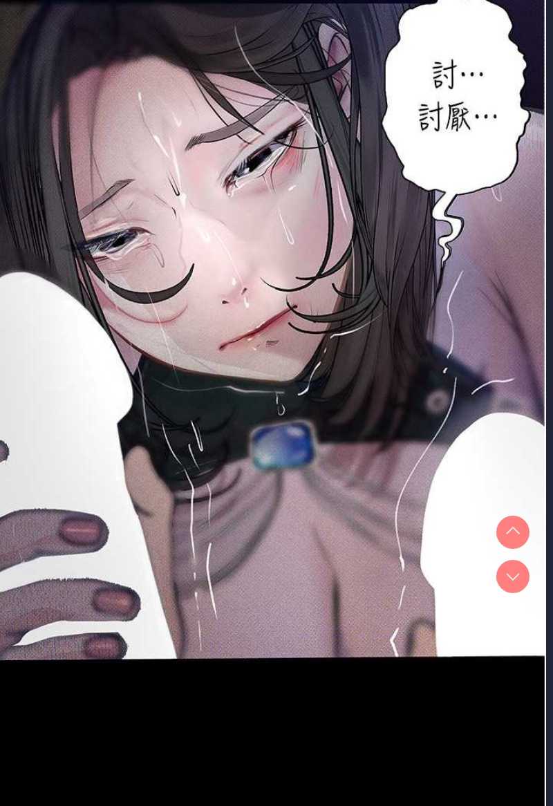 第 5 张