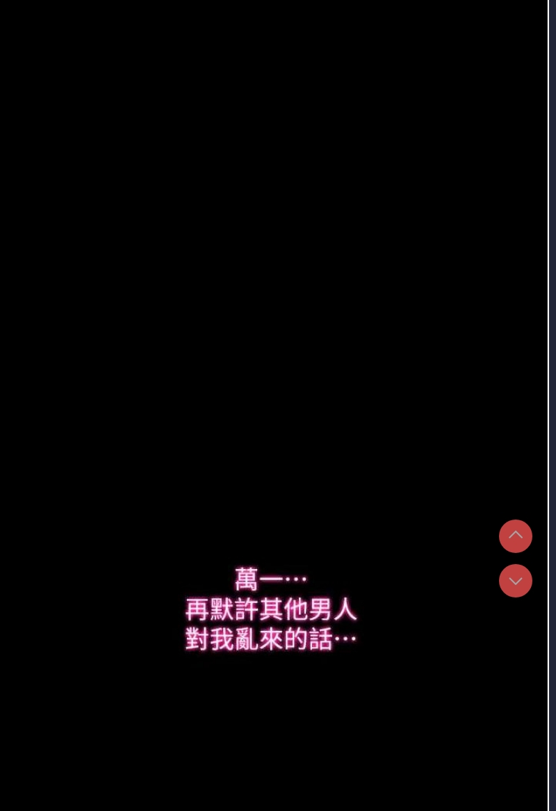 第 6 张