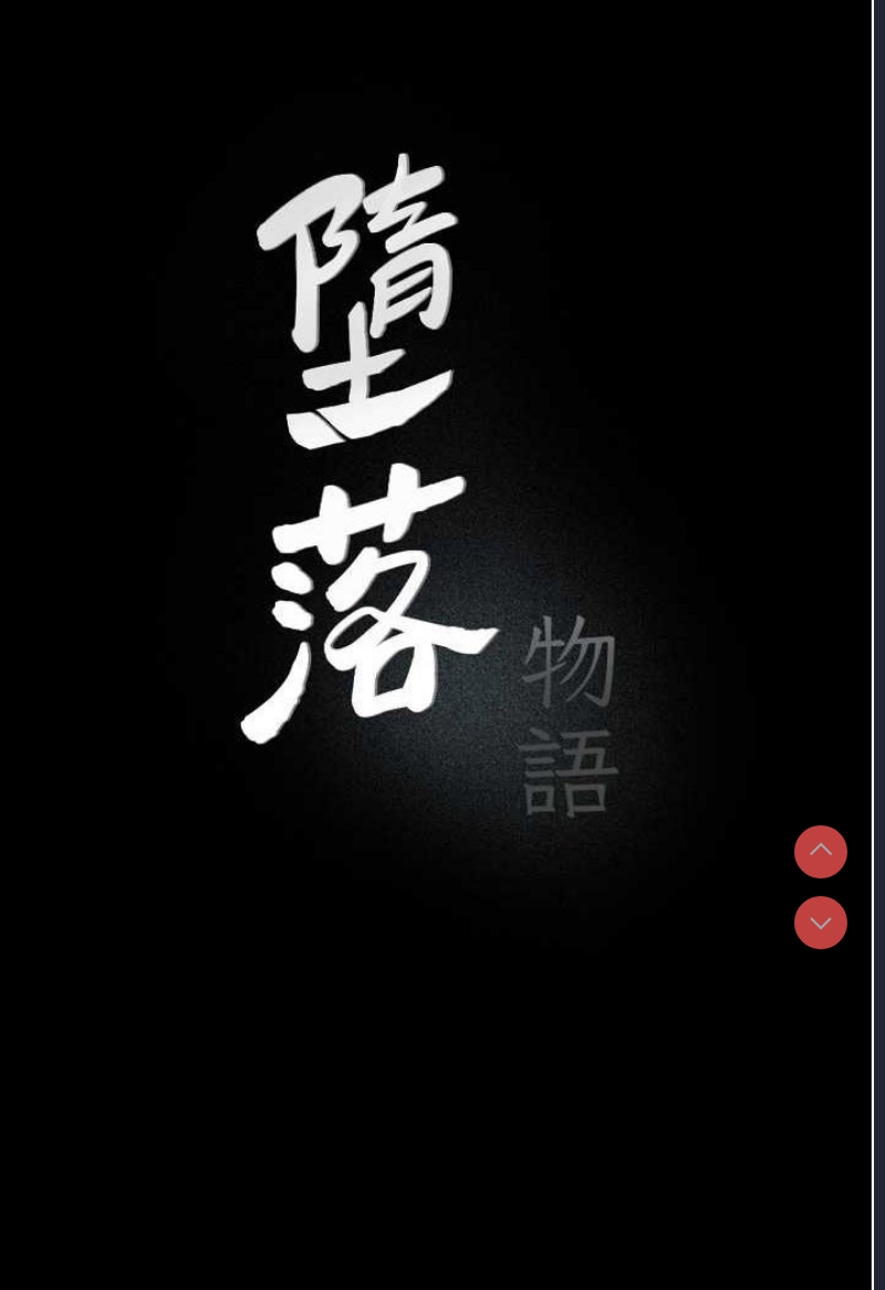 第 8 张