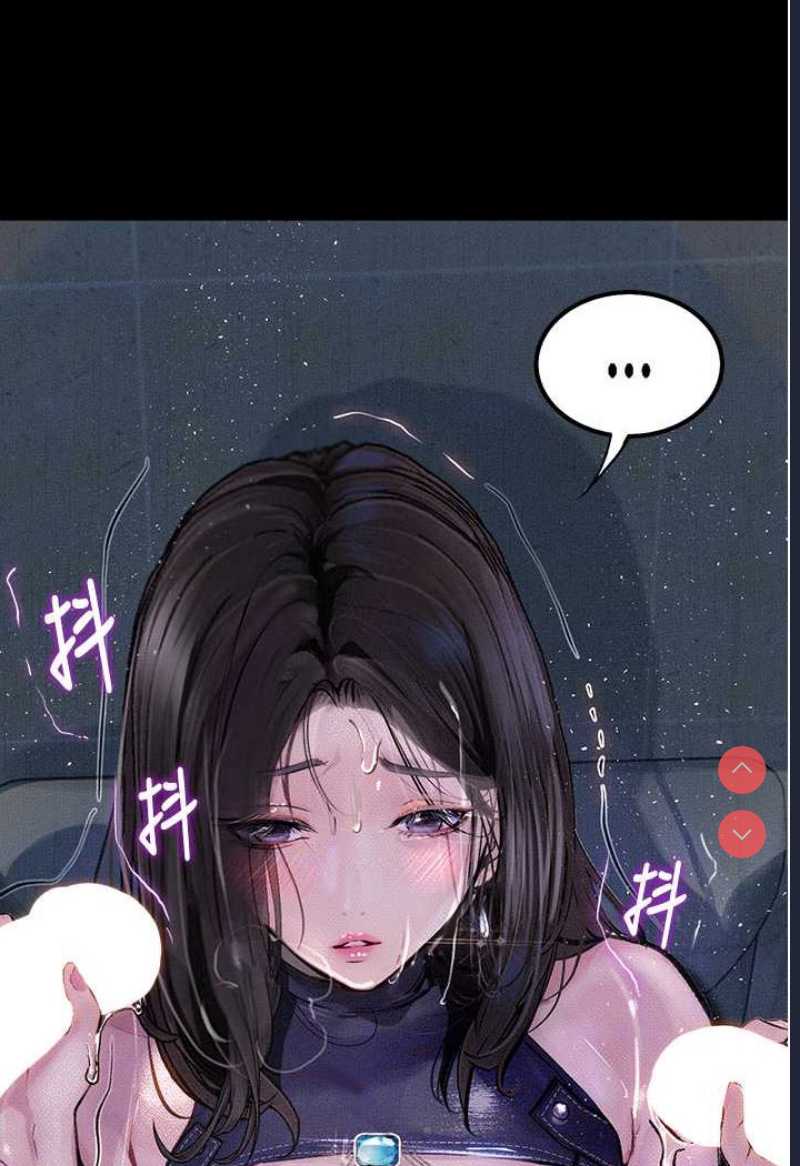 第 11 张