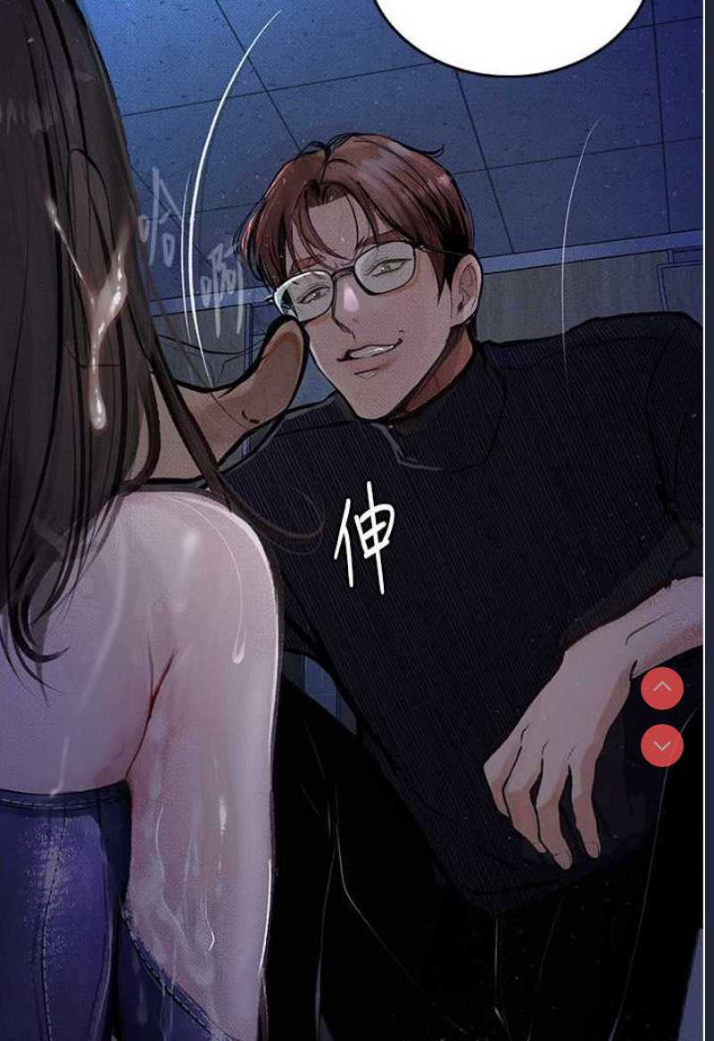 第 12 张