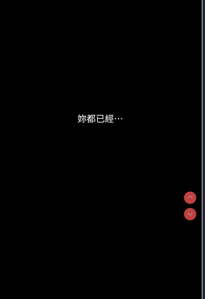 第 4 张