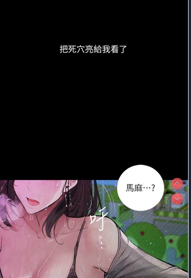 第 5 张