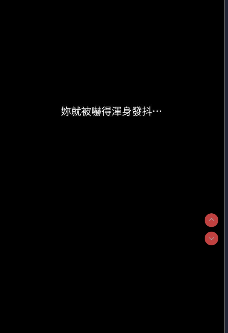 第 7 张