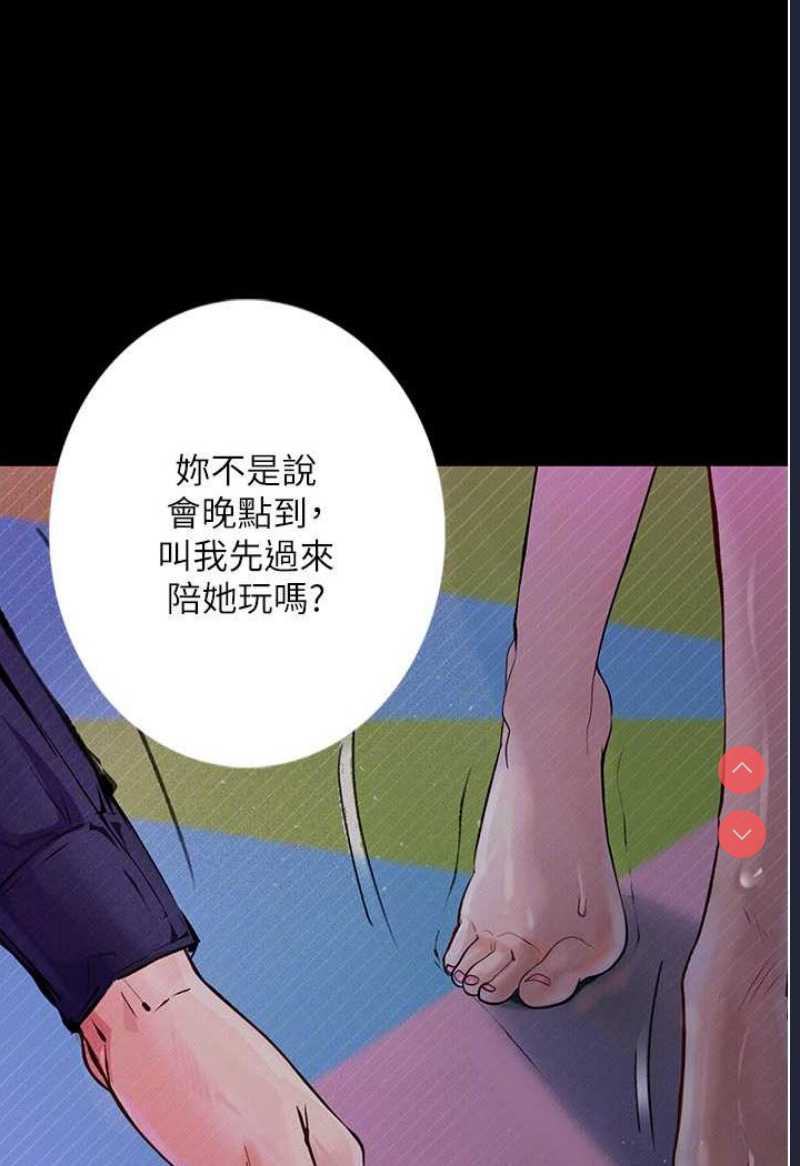 第 8 张