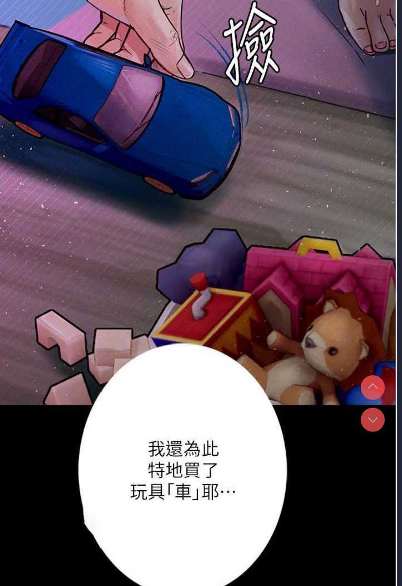 第 9 张