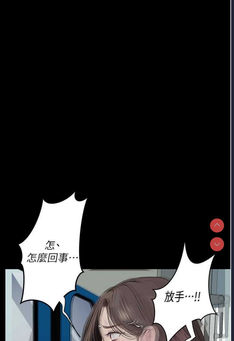 第 3 张