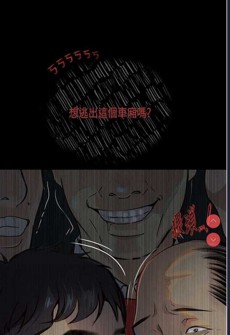 第 5 张